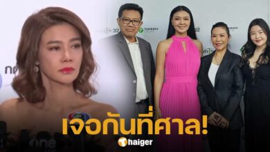 Pou Mantana and lookmee