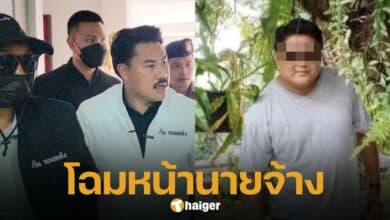 เปิดภาพ 2 นายจ้างโหด ทารุณลูกจ้างตลอด 2 ปี จนหัวผิดรูป