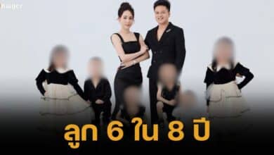 Revealing the life of Mother is still beautiful, having 6 children in 8 years reveals secrets on how to take care of children