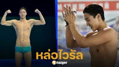 นักว่ายน้ำทีมชาติมองโกเลีย หล่อสะดุดจนเป็นไวรัล ประจำโอลิมปิก 2024