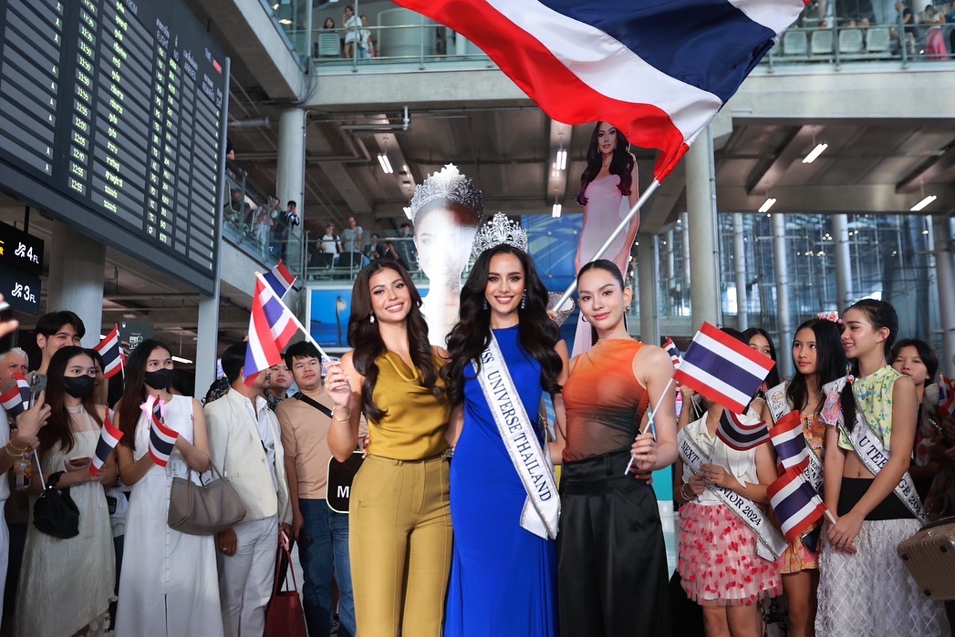 ประวัติ โอปอล สุชาตา-1