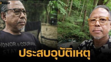ดารารุ่นใหญ่ ปู วิทยา ประสบอุบัติเหตุรถไถลลงซอกเขา สหรัฐอเมริกา
