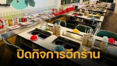 Shabu Mala, a famous shop, has announced that it will permanently close its business.