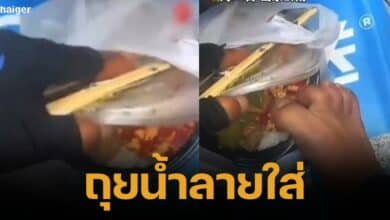 Sinister Rider spits on customer's food. Lift up your toes and dip them. Confused, why are you doing this