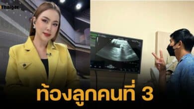 ยิ้มแก้มปริ บุ๋ม ปนัดดา ประกาศท้องลูกคนที่ 3 หลังอุ้มท้องนาน 5 เดือน