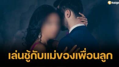 _Spicy Airline mother files for divorce from pilot husband after having an affair with the mother of her son&#039;s friend.