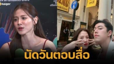 Summary of the schedule Mr. Baifern invites the media to interview. Excited to answer the rumors of breaking up or not breaking up