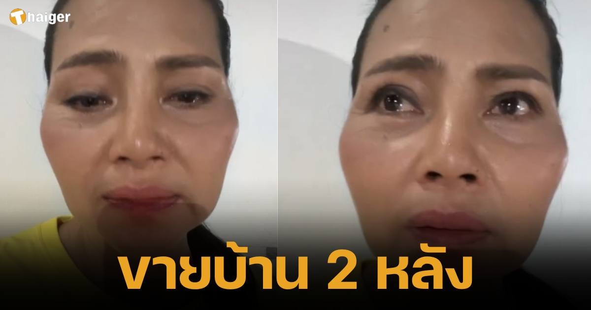Sunaree is in tears and decides to sell 2 houses and move back to Korat. Taking care of a sick mother during her last days