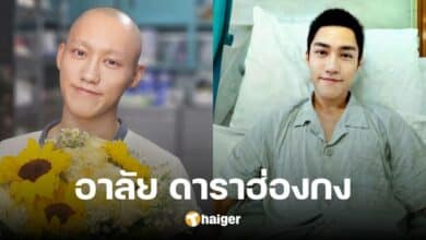 TVB J2 host Koba Man passes away at 29 after battle with rare cancer