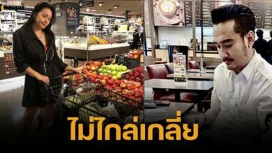 ตั๊ก บงกช สั่งสอน เกรียนคีย์บอร์ด ไม่ขอไกล่เกลี่ยคดีหมิ่นประมาท ให้เป็นไปตามกระบวนการของศาล