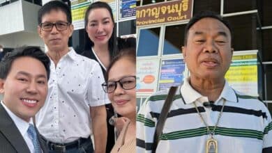 ครูปรีชา คดีหวย 30 ล้านวันนี้