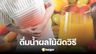 The girl is very thin but has severe fatty liver because of the fruit eating style that many people like.
