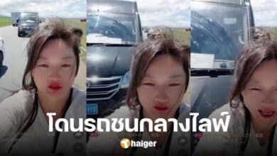 There is a film The female anchor was hit by a car while hiking in Tibet, her head was injured and she was sent to the hospital. The live broadcast recorded the thrilling moment