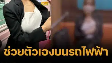 Twisted angle Girl complains about being secretly filmed The next day, he posted a clip of himself masturbating on the subway.