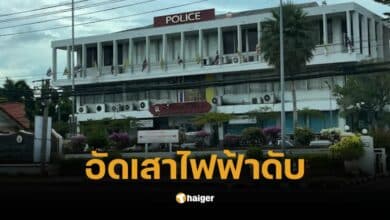 พนง.ขนส่งพัสดุดัง ซิ่งจยย.ชนเสาไฟดับ ค้นเจอกัญชา-กำไล EM