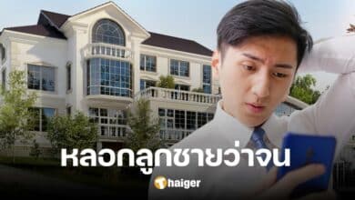 Son didn't know for 20 years that his father was actually a millionaire