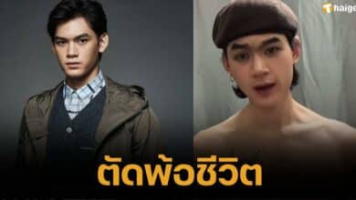 Worried about Kan The Face posting a lot of complaints about his life. Making fans frightened