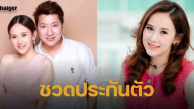 Yam Thamonphan was not released on bail.