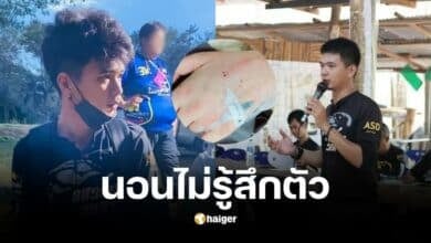 อัพเดทอาการ อั๋น อสรพิษวิทยา หลัง 5 เดือนถูกงูจงอางกัด ยังไม่ฟื้น