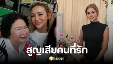 'โย ยศวดี' สุดเศร้า สูญเสียคนที่รัก ผูกพันมานาน 30 ปี สุดท้ายปาฏิหาริย์ไม่มีจริง
