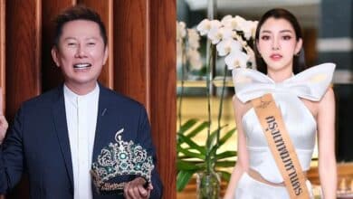 ณวัฒน์ ปลด ยุวเฟิร์น