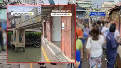 ตลาดน้ำอัมพวาร้าง