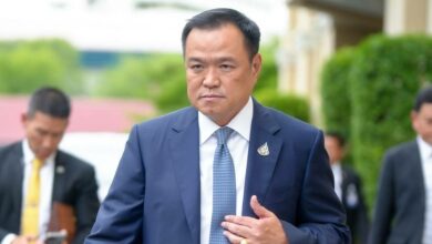 ข่าวกัญชา อนุทิน