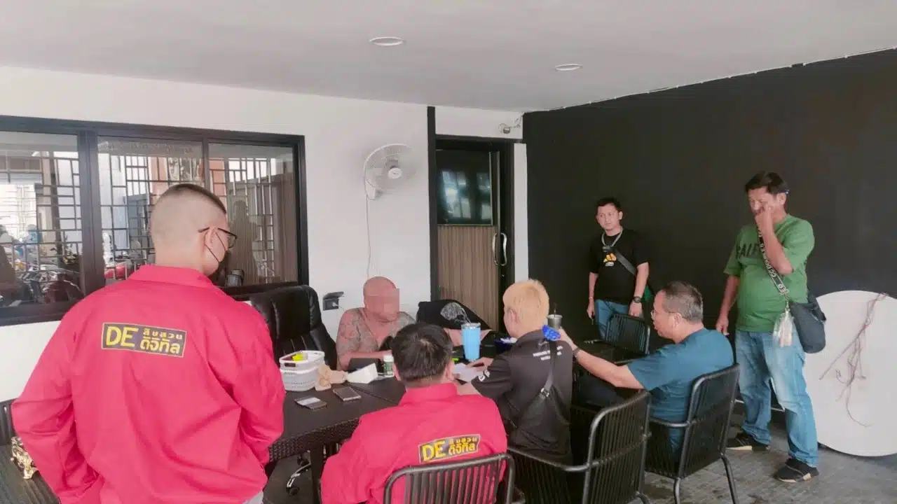 บังมัด คลองตัน โดนจับ