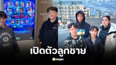 บัวชมพู ฟอร์ด ควงลูกแฝดออกสื่อ โต้ดราม่า ลูกน้อยใจแม่ไม่รัก