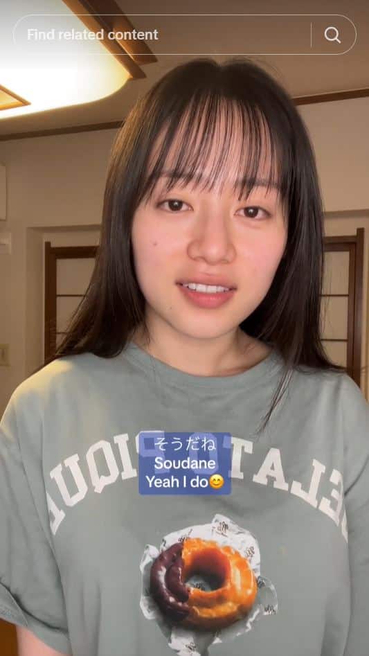 คลิปไวรัล สอนภาษาญี่ปุ่น