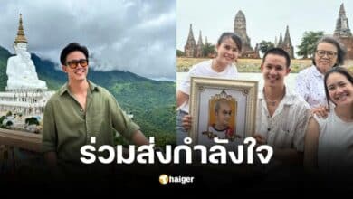 พระเอกดังสูุ้ชีวิต ดูแลแม่ป่วยต่อเนื่อง เผยชีวิตหลังสูญเสียพ่อด้วยโรคมะเร็ง