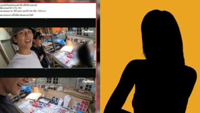 นักท่องเที่ยวรีวิวเกาะปันหยี พี่จองคัลแลนเจอหลอกขายกำไร