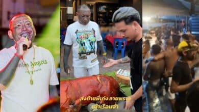 เลี้ยงส่งเก่งลายพรางเข้าเรือนจำ