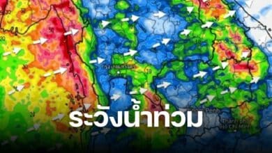 10 จังหวัดฝ้าระวังน้ำท่วม