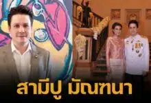 hans_himathongkom profile (3)