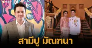 hans_himathongkom profile (3)