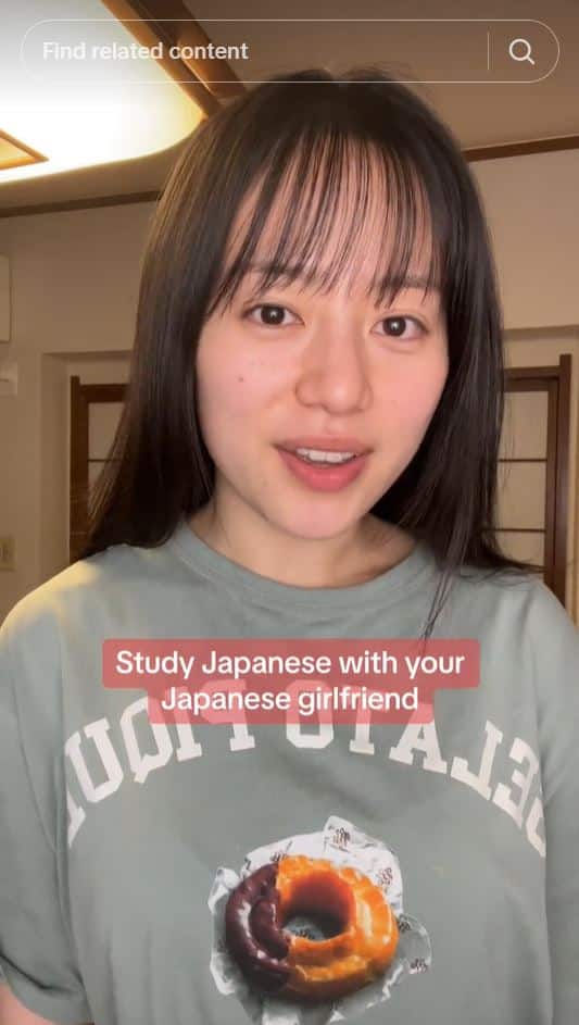 แนะนำคนญี่ปุ่นสอนภาษา