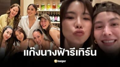 แก๊งนางฟ้า รีเทิร์น เจนี่ คริส เคลียร์ใจ กอดคอร้องไห้ หลังห่างเหิน 7 ปี