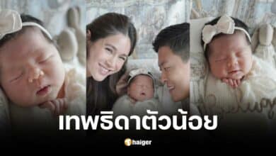 จิ๊บ ปกฉัตร โพสต์รูปลูกสาว