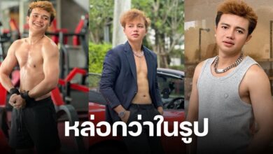 ครูไพบูลย์ ตัวจริงหล่อกว่าในรูป