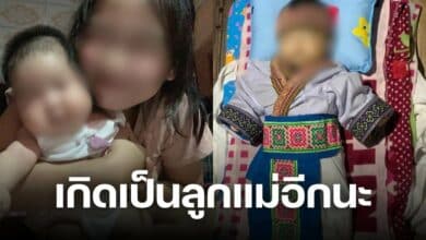 แม่โพสต์รูปคู่สุดท้าย น้องไอลิน ลูกทารก 2 เดือนถูกฟาดดับ