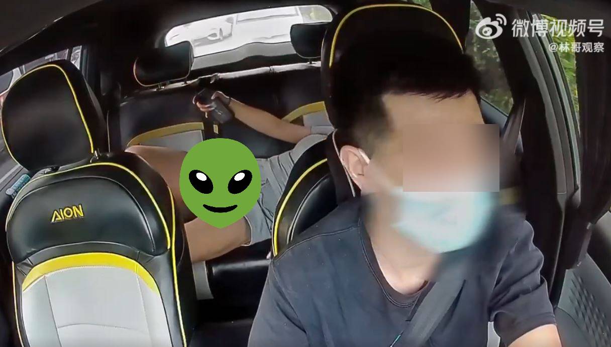 ดูข่าวต่างประเทศในจีนวันนี้