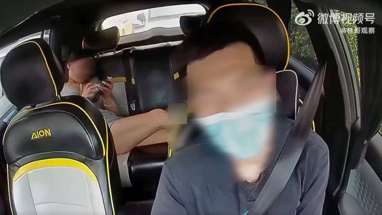 คลิปกล้องหน้ารถ คนขับรถเลิกลั่ก