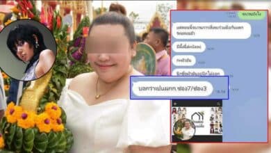 น้ำผึ้ง โมเดลลิ่ง หลอกถ่ายโฆษณากับลิซ่า