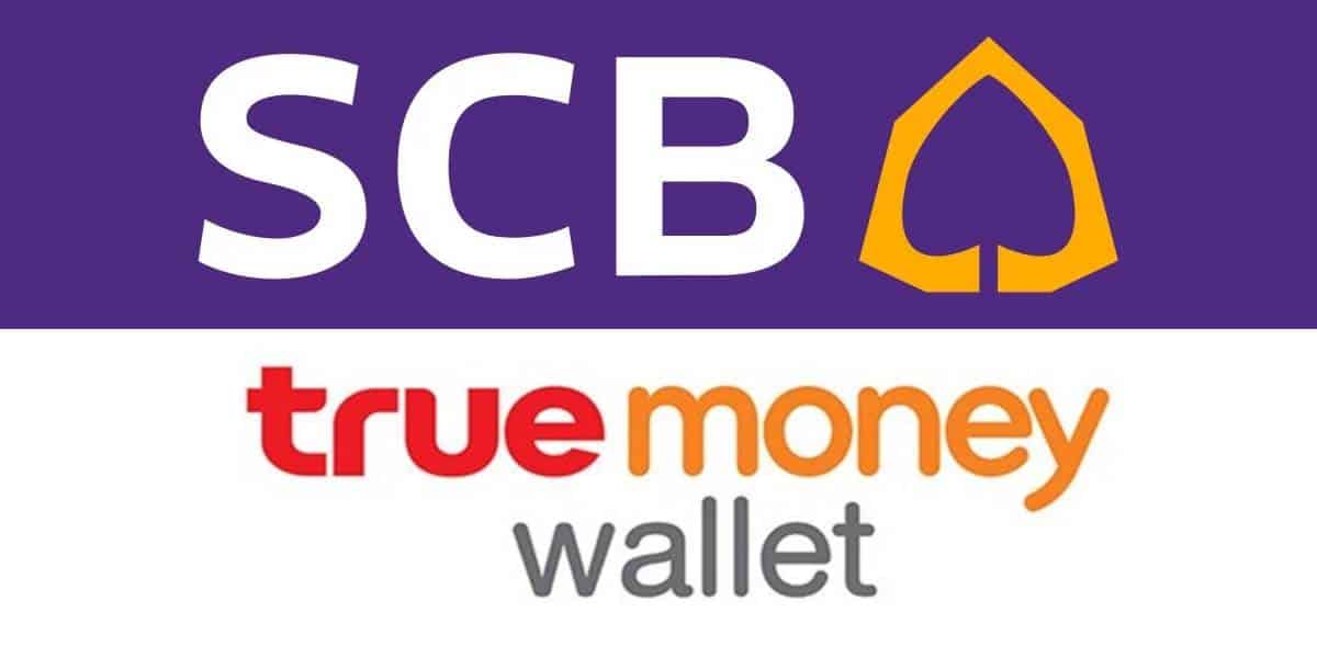 SCB Truemoney ล่ม