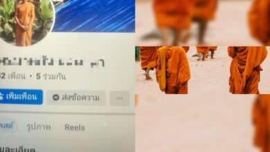 ข่าวพระ