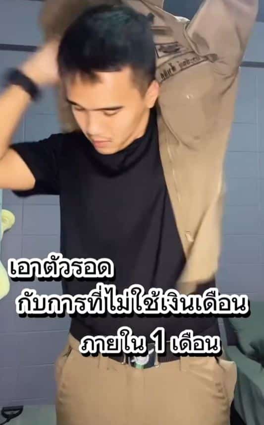 ตำรวจวิ่งไรเดอร์ ไม่ใช้เงินเดือน 1 เดือน