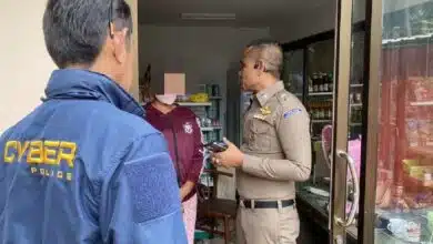 ข่าวเจ้าแม่เงินกู้ดอกเบี้ยโหดเมืองตรัง คิดดอกร้อยละ 60