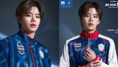 ชุดโอลิมปิกไทย