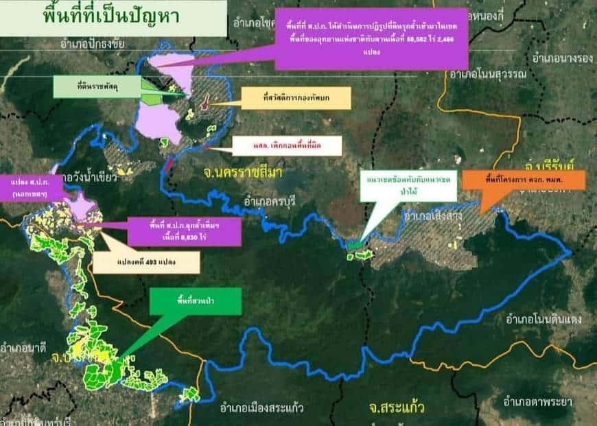 แผนที่ปัญหา ป่าทับลาน